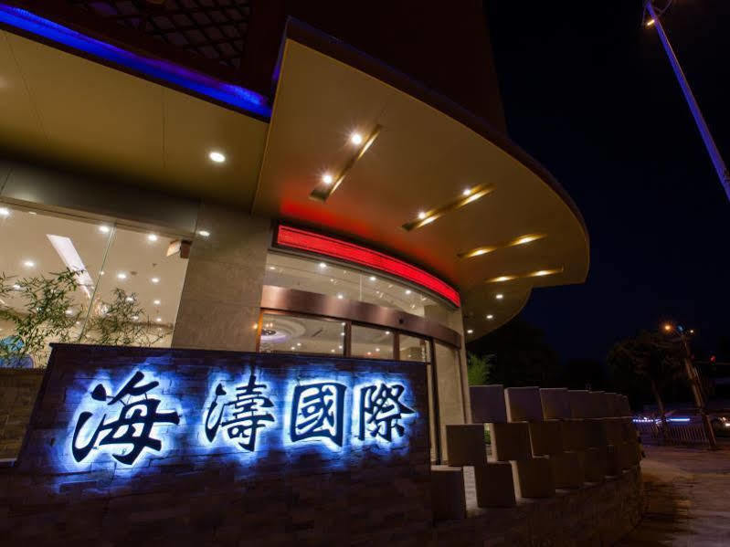 Guilin Haitao International Hotel Εξωτερικό φωτογραφία